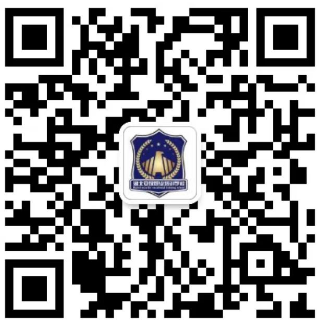 武汉消防培训学校丨消防设施操作员培训中心丨湖北安保职业培训学校官|湖北保安员培训|湖北物业管理师培训||湖北应急救援员培训|消防维修保养