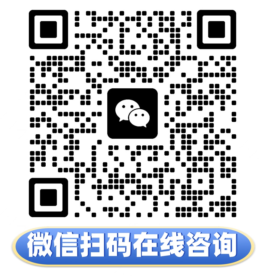 微信图片_20240617135653.jpg