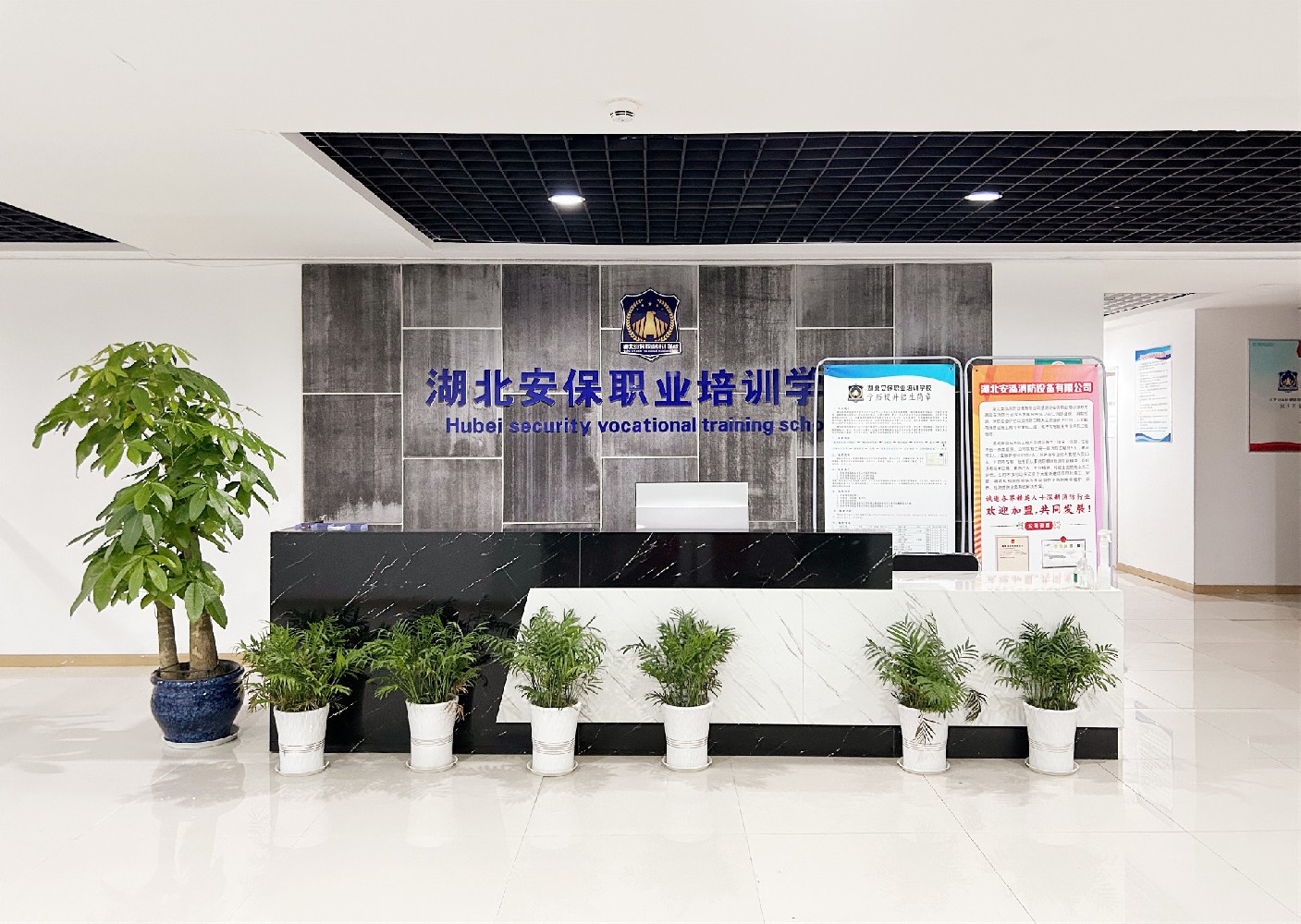 学校大门