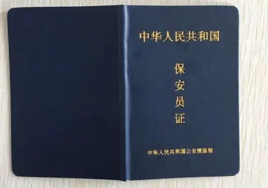 微信图片_20240911143923.png