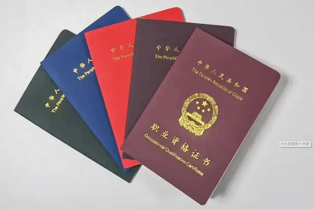 微信图片_20240911143748.png