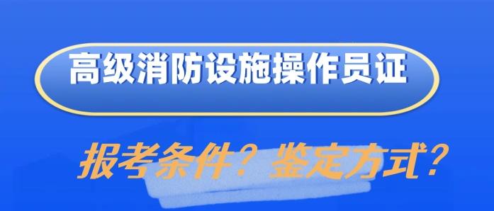 高级图片1.jpg