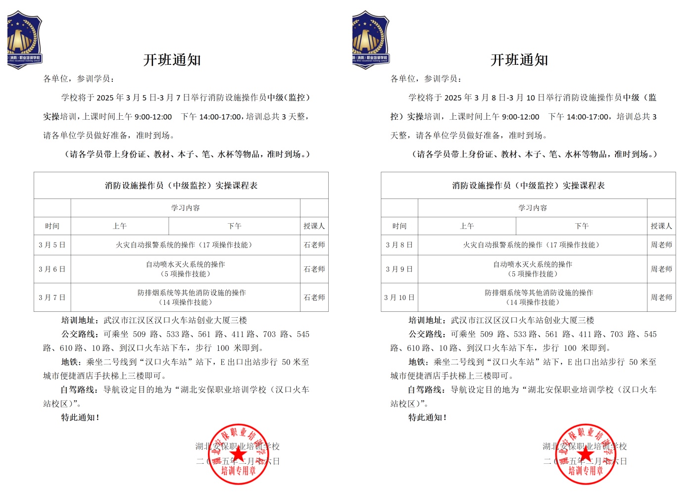 未命名66.jpg