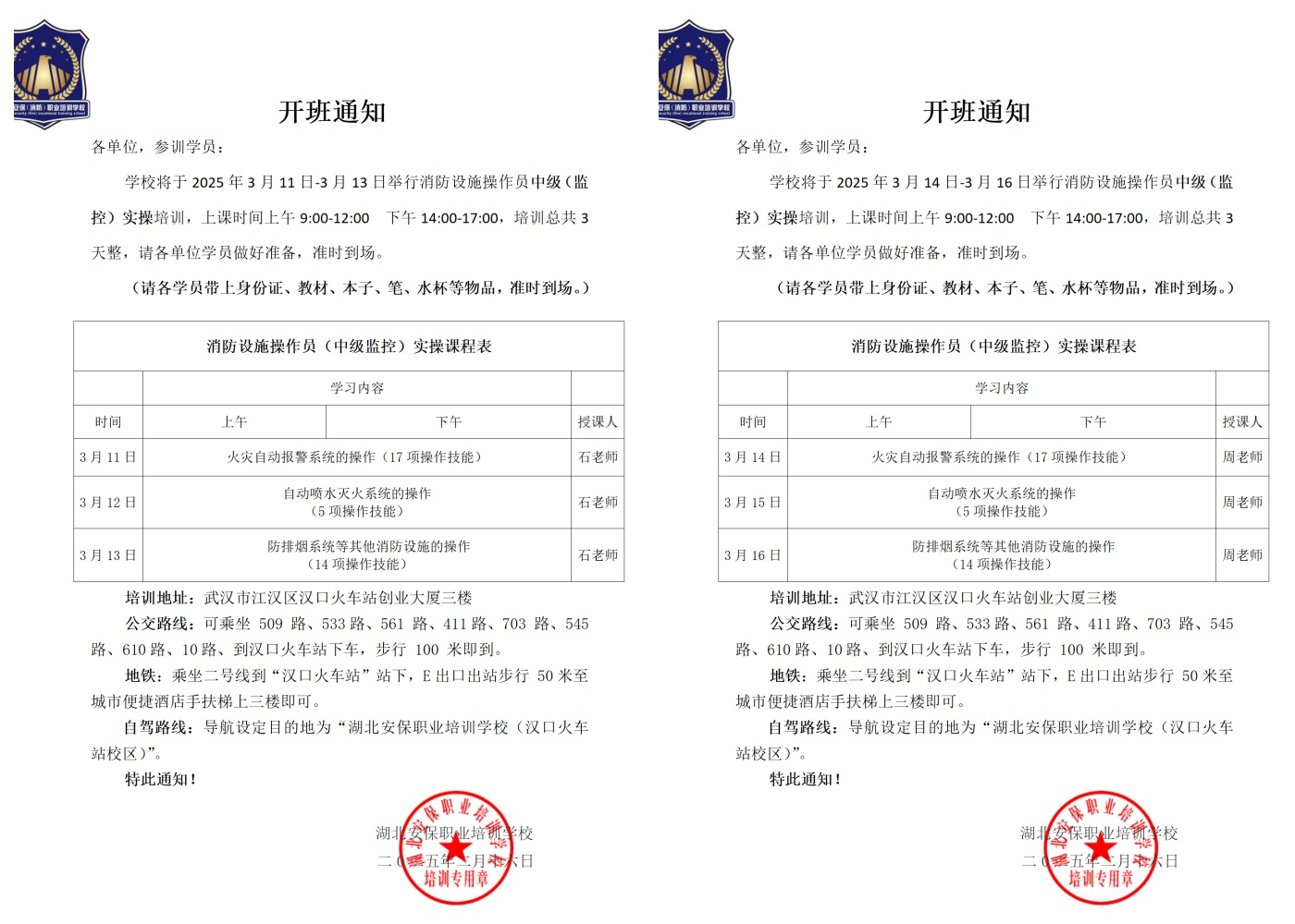未命名77.jpg