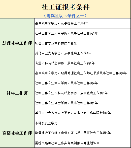 微信图片_20250311101735.png