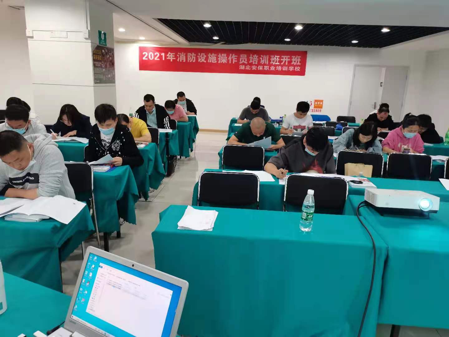武汉消防师培训学校