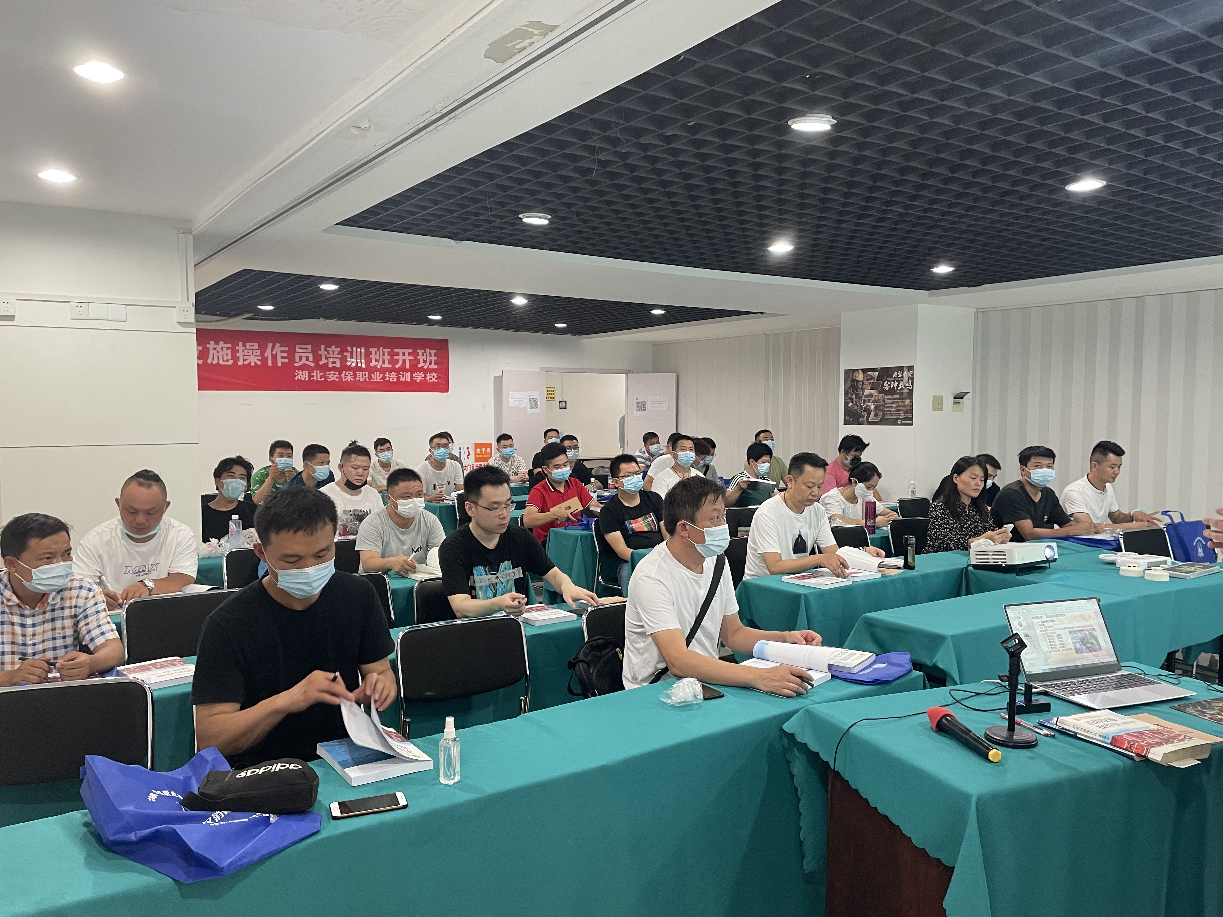 武汉消防设施操作员培训学校 武汉消防设施操作员培训学校