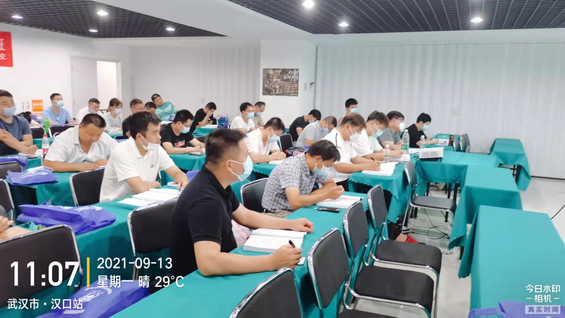 什么是消防设施操作员？